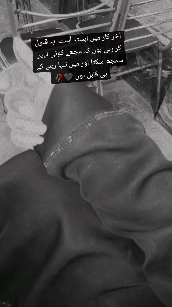 @♡Rosijaan🥀