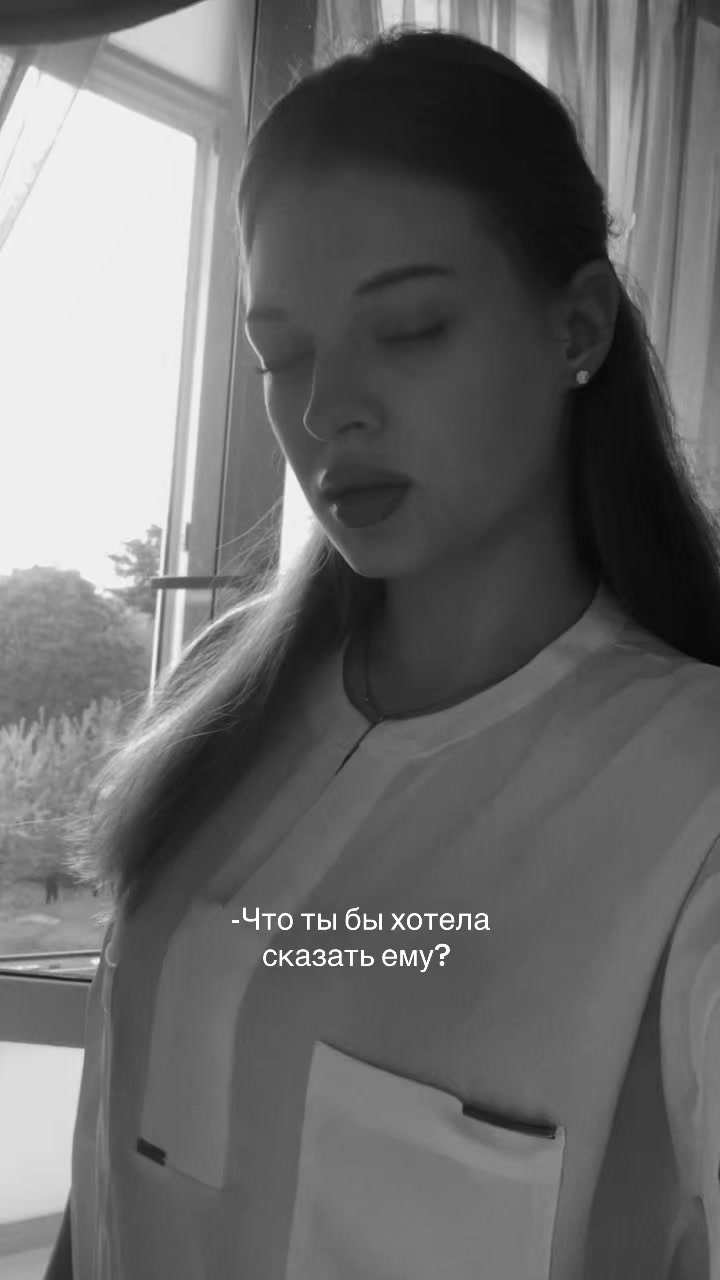 @🍭𝐌𝐀𝐑𝐈𝐀 𝐌𝐄𝐋𝐍𝐈𝐊🍭