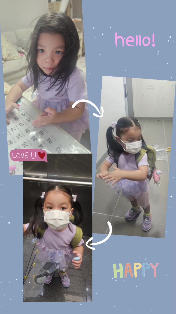 @yuna yujun omma 👨&zwj;👩&zwj;👧&zwj;👦