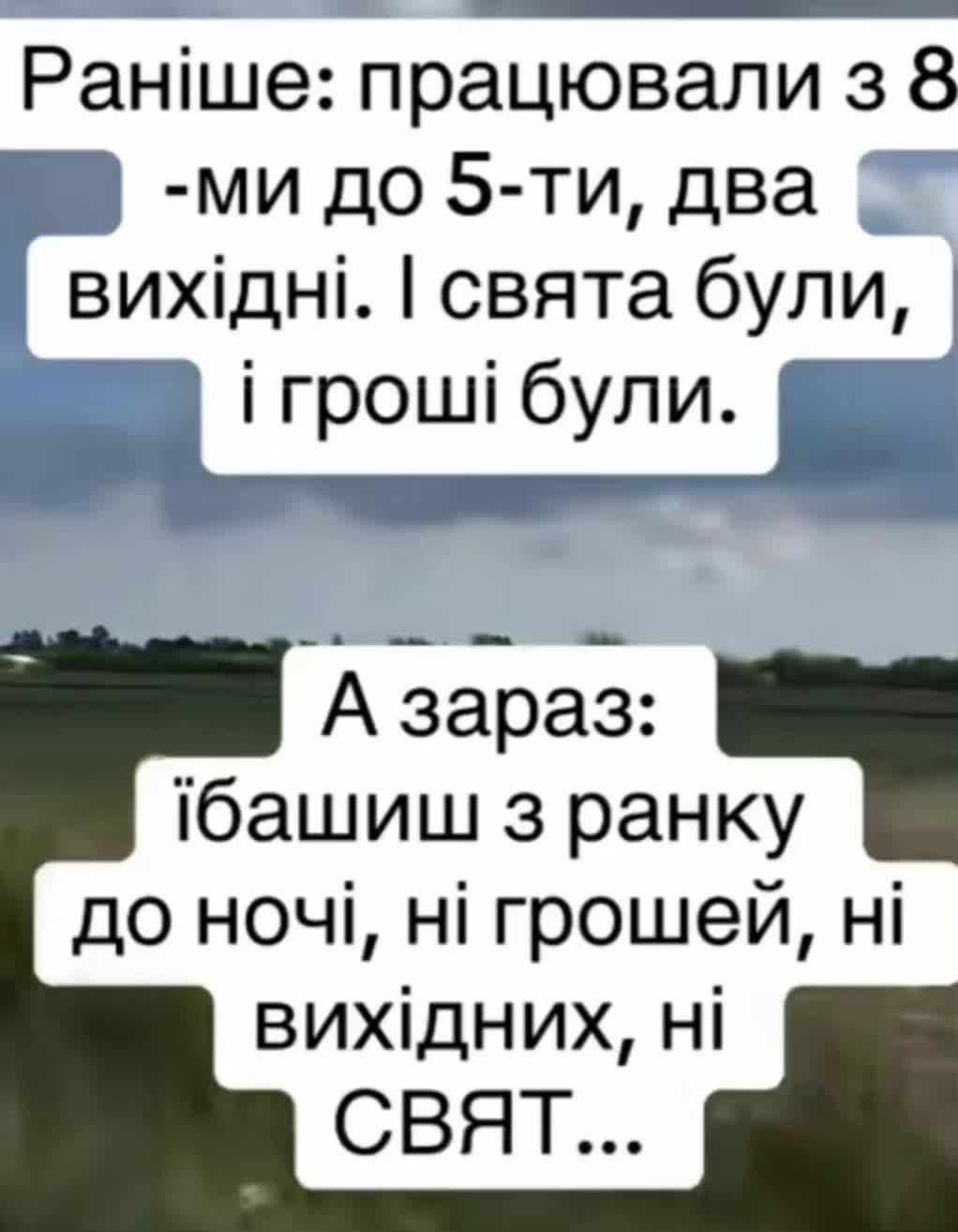 @🇺🇦 FARAON🇺🇦
