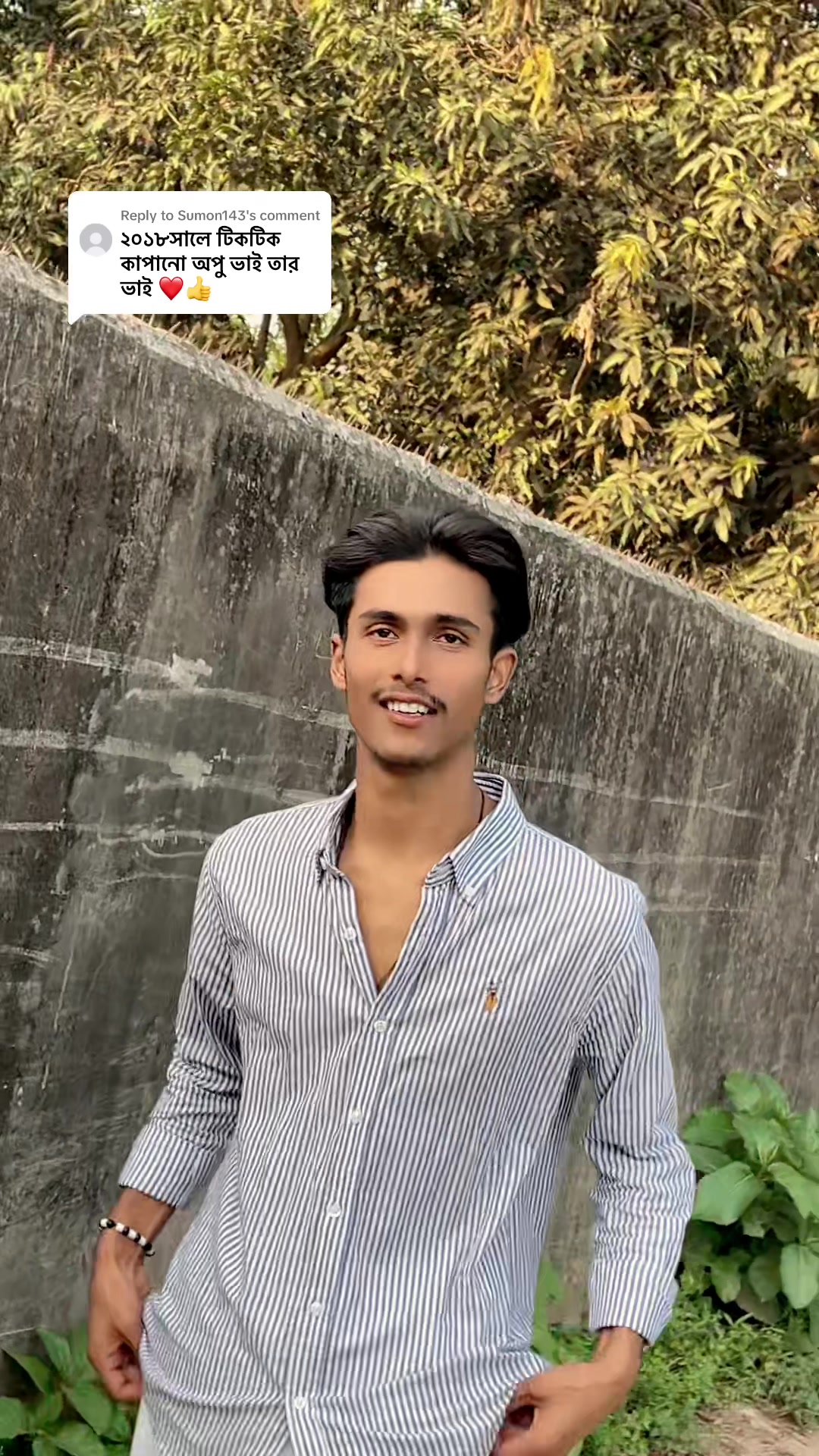 @😎pk Ontor😎