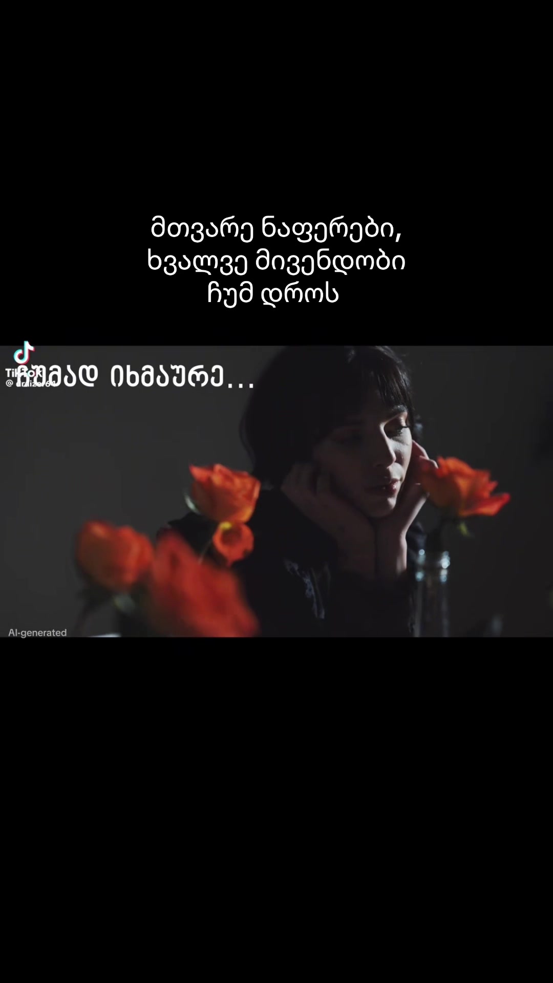 @Maka ნიქაბაძე
