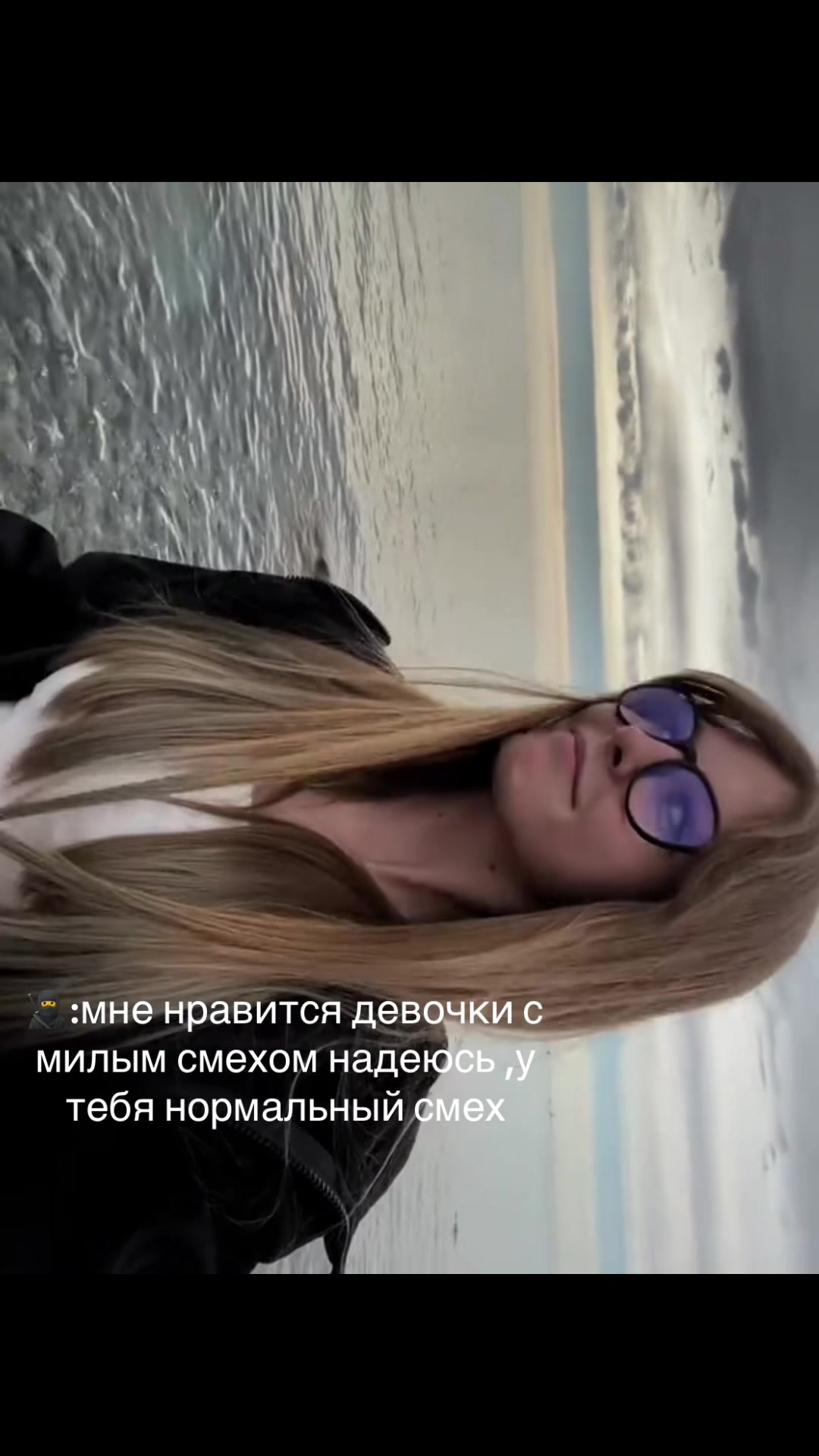 @варкуша🪽