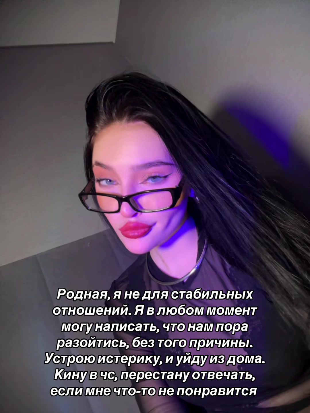 @тгк: krratoxx