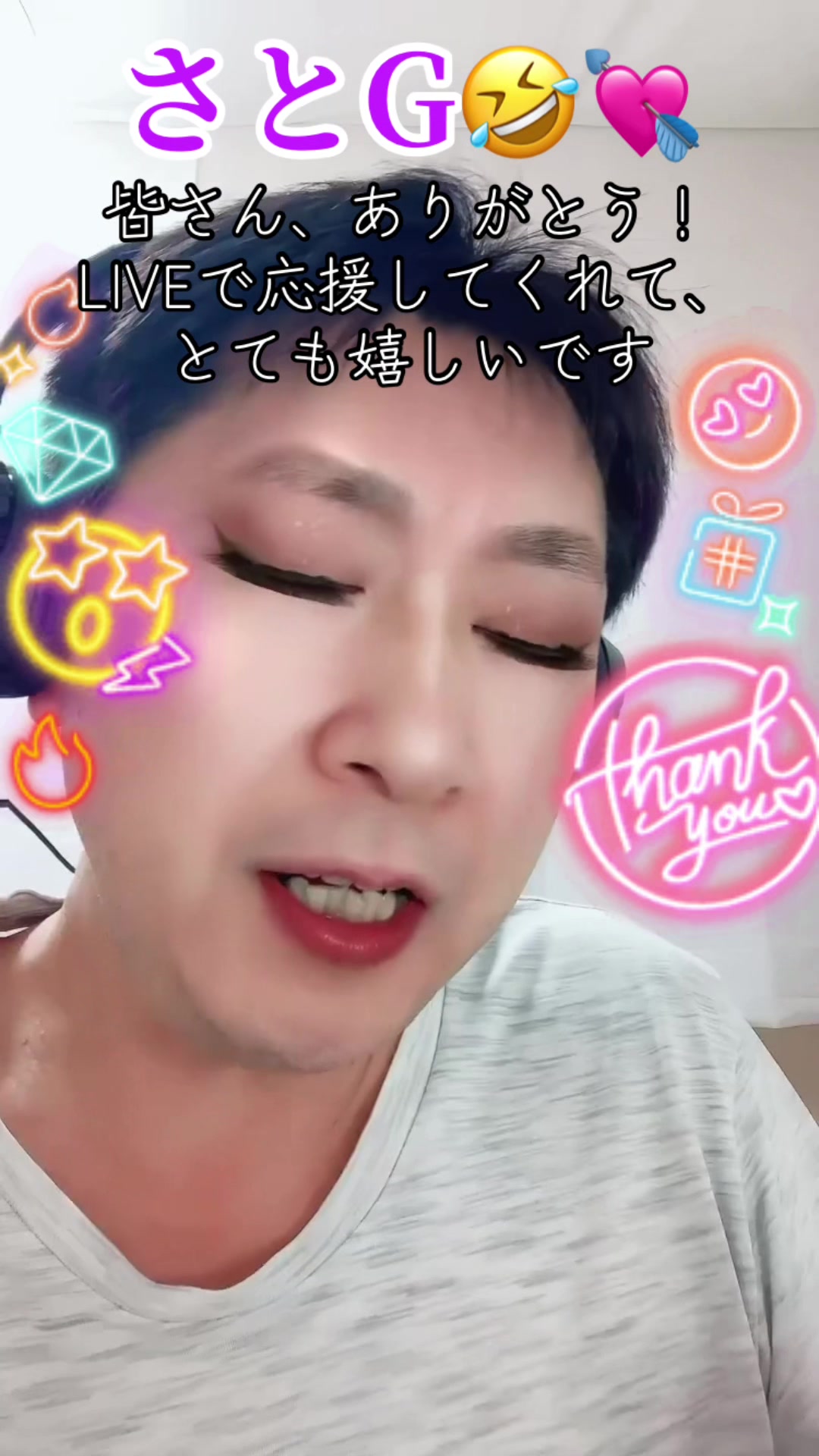 @ใใจG๐คฃ๐