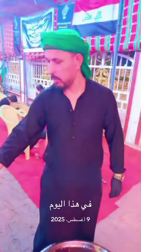 @Ali Al-Sarkhi