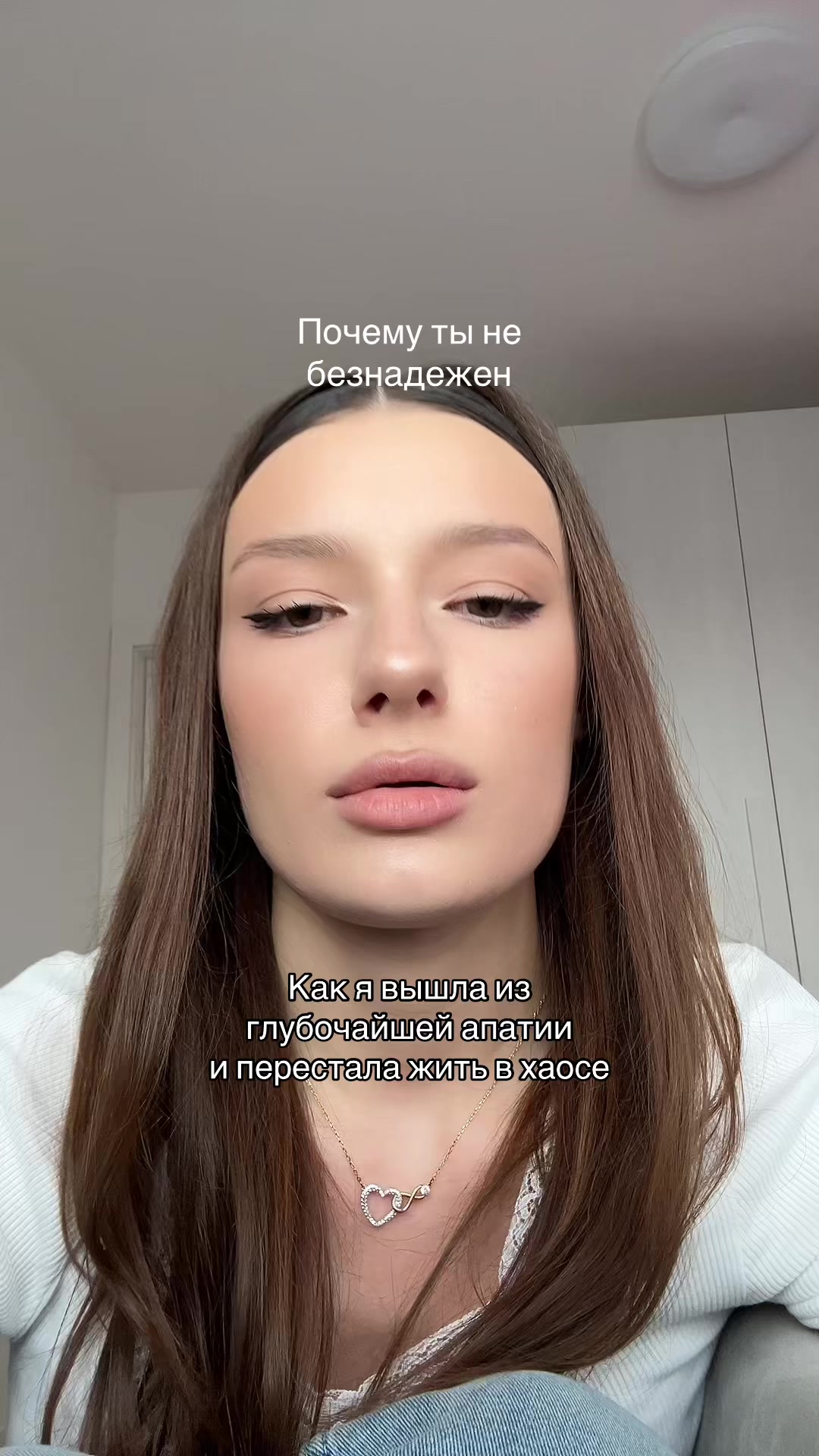 @Элия честно