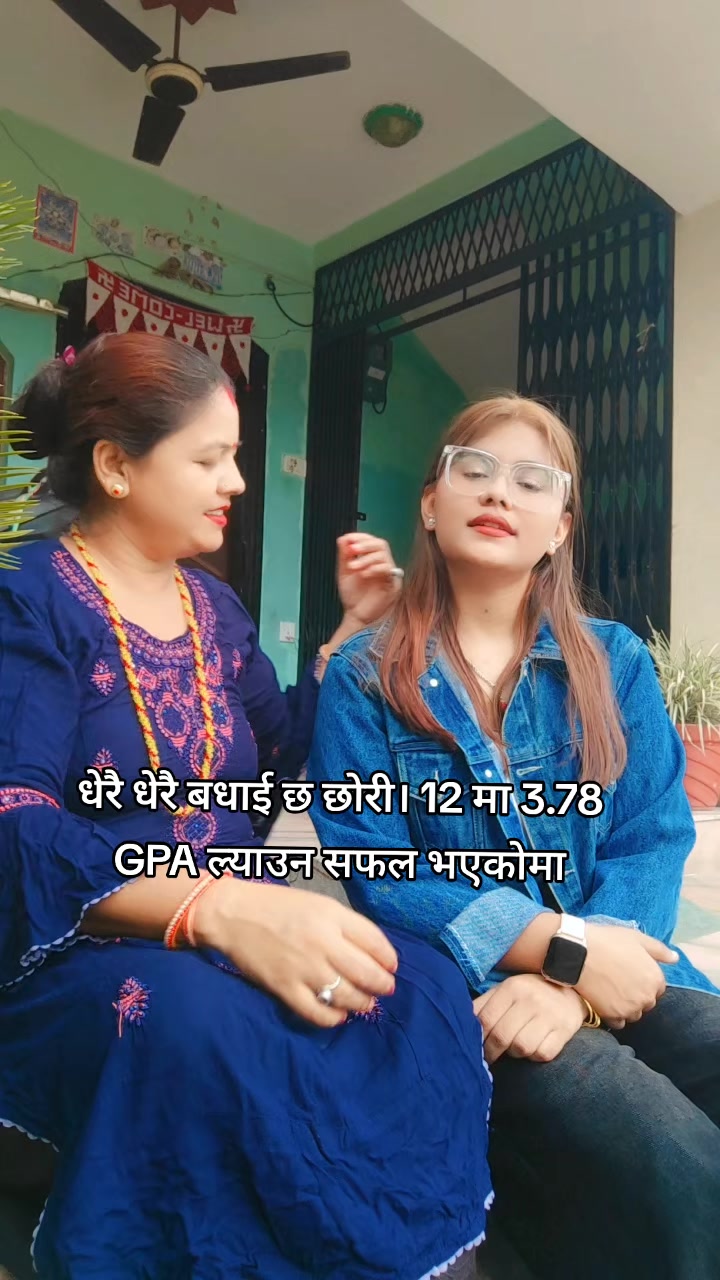 @Deepa Mahara