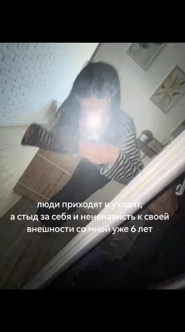@🎼SбиtыйПульs#_