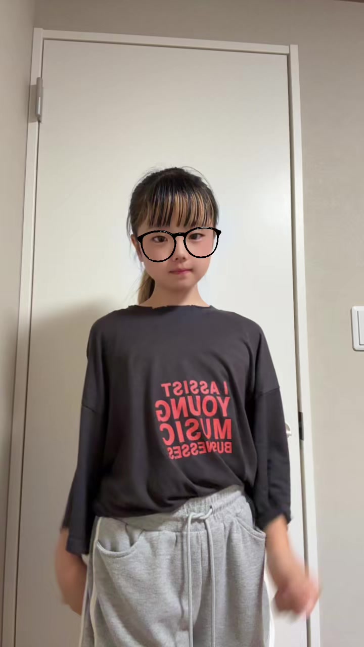 @ちゃんめい