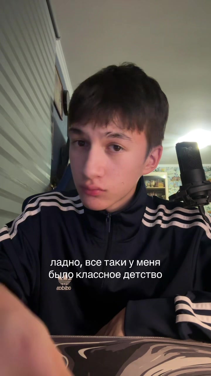 @тгк: тёма цай