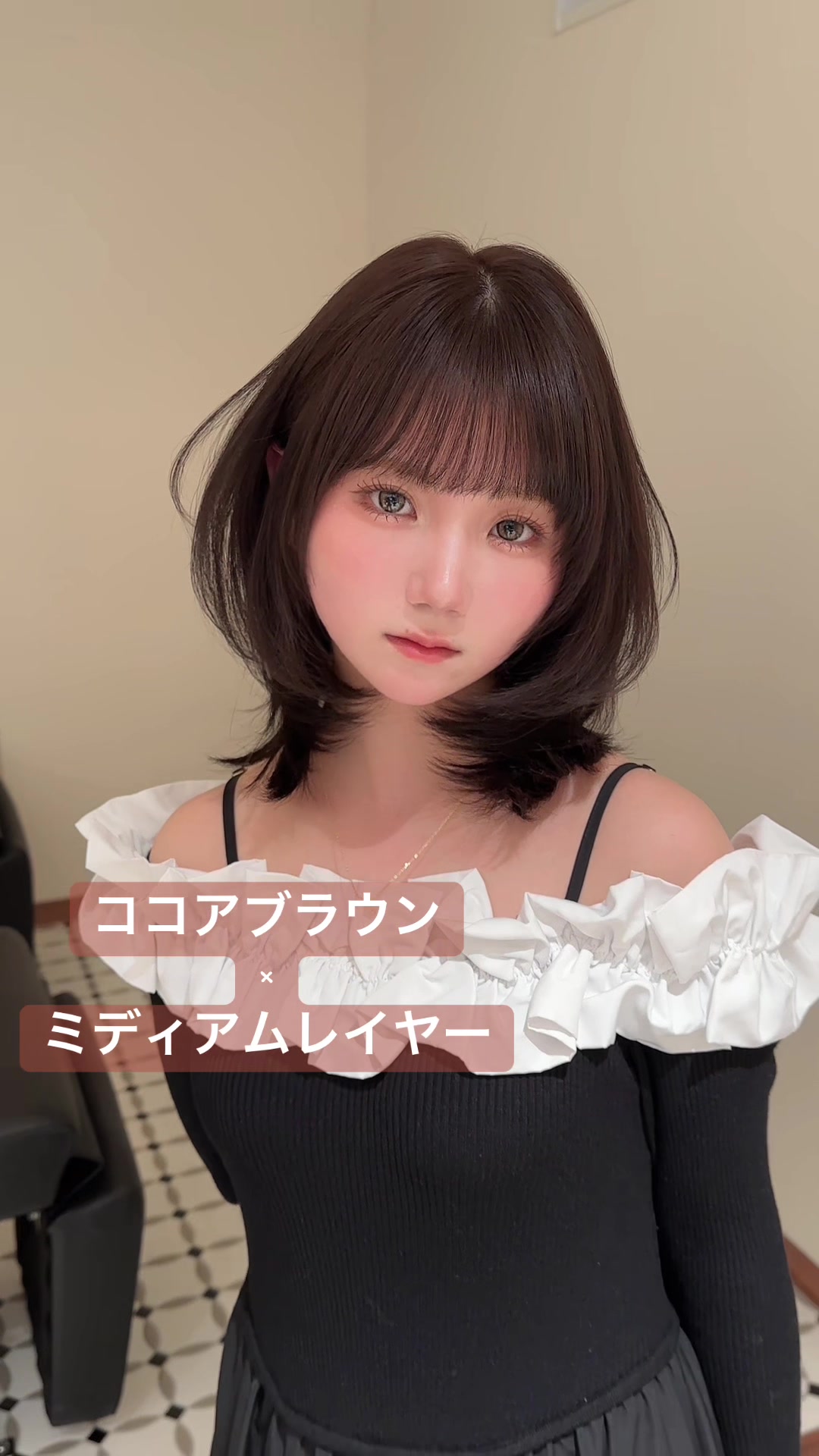 @ほりだし美容師