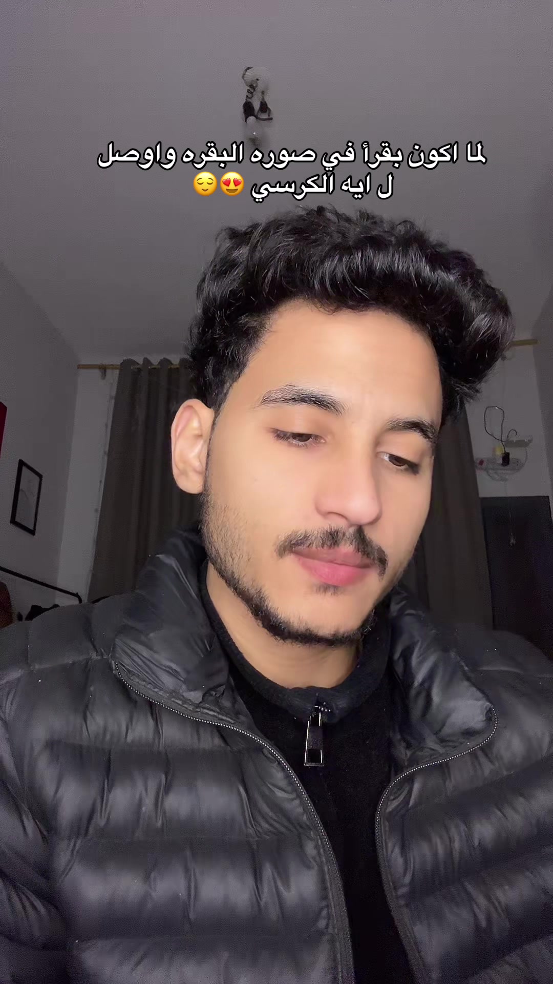 @جبرياال🐺