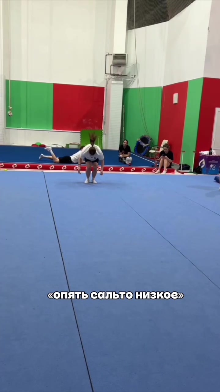 @тгк та самая чирлидерша