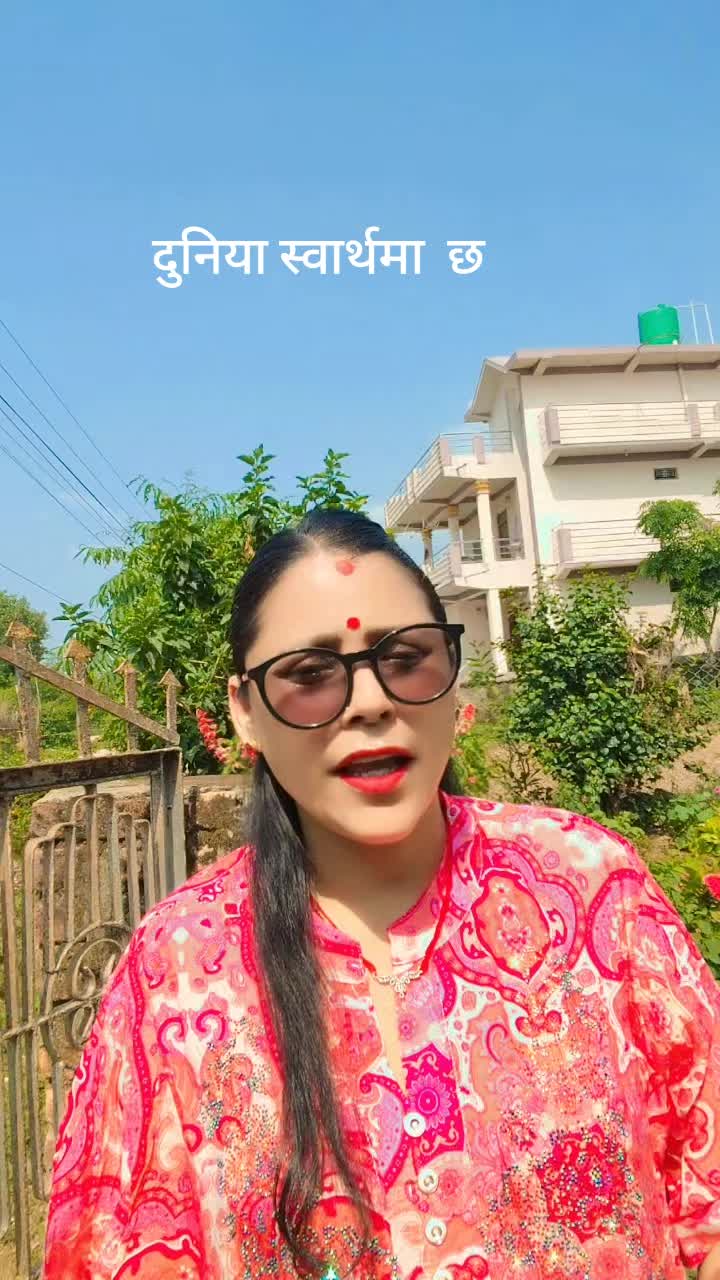 @puspakadelbhusal