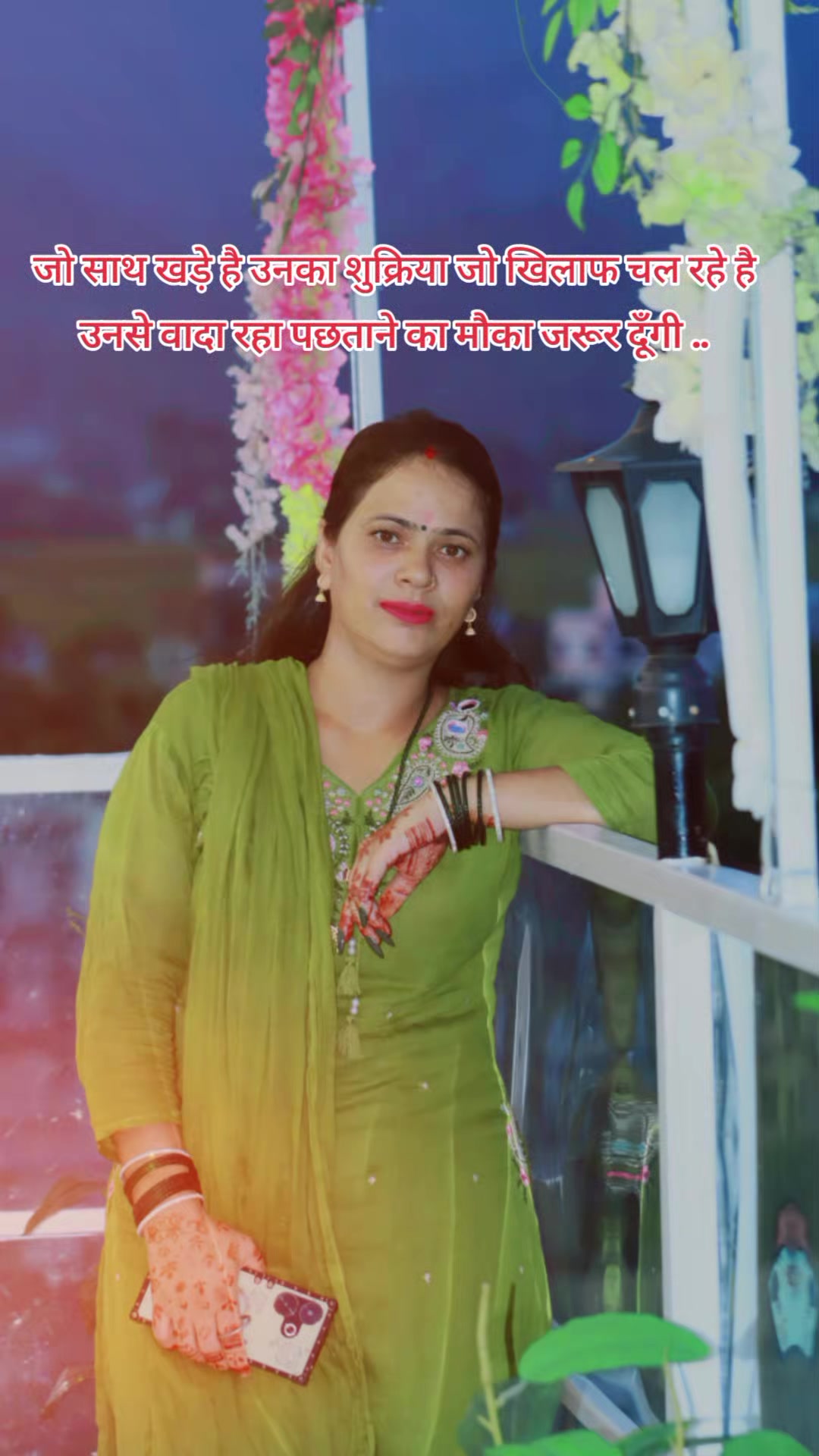 @RwT_priyA_uK_13 🇮🇳🫶🇳🇵