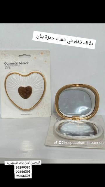 @Espace_Hamza_bannen