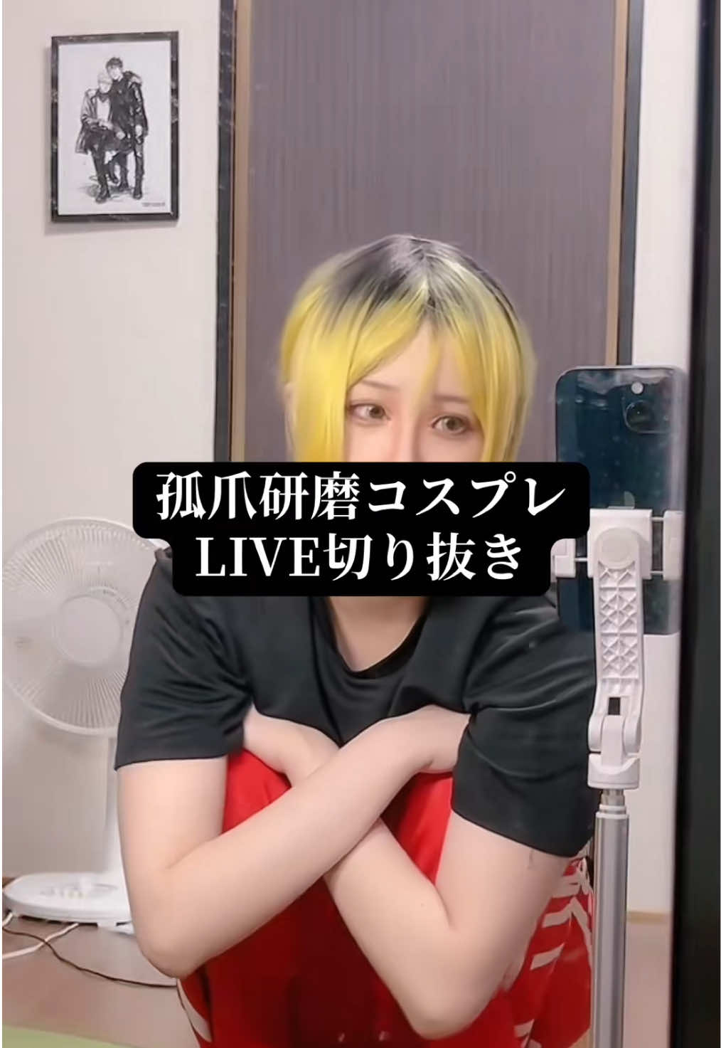 @ちゃーさんデッス