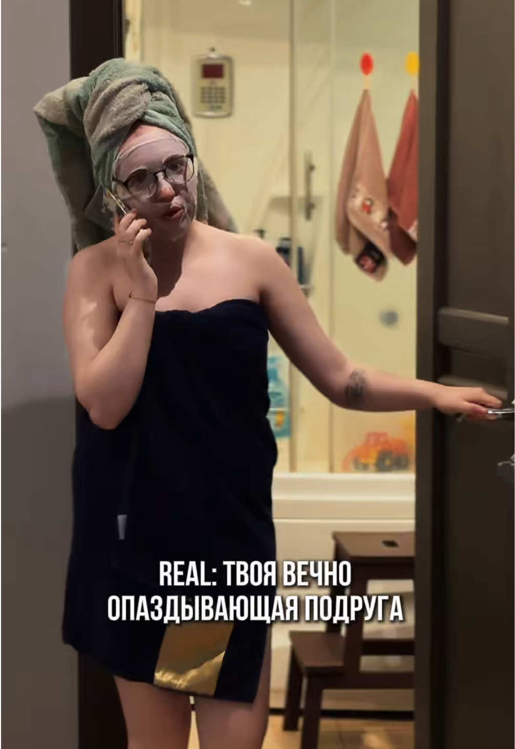 @ТГК: В гостях у Луны