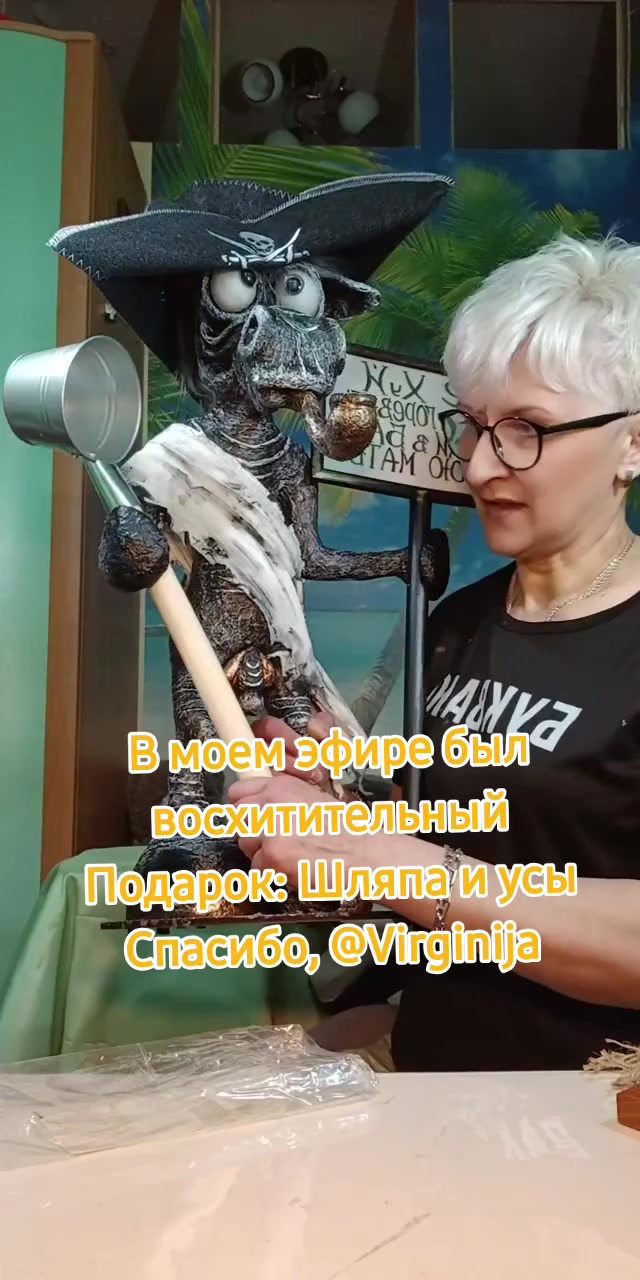 @"МАСТЕРСКАЯ РУКОДЕЛИЯ"🇷🇺