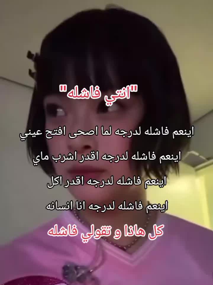 @روجان🦋|njz⁵