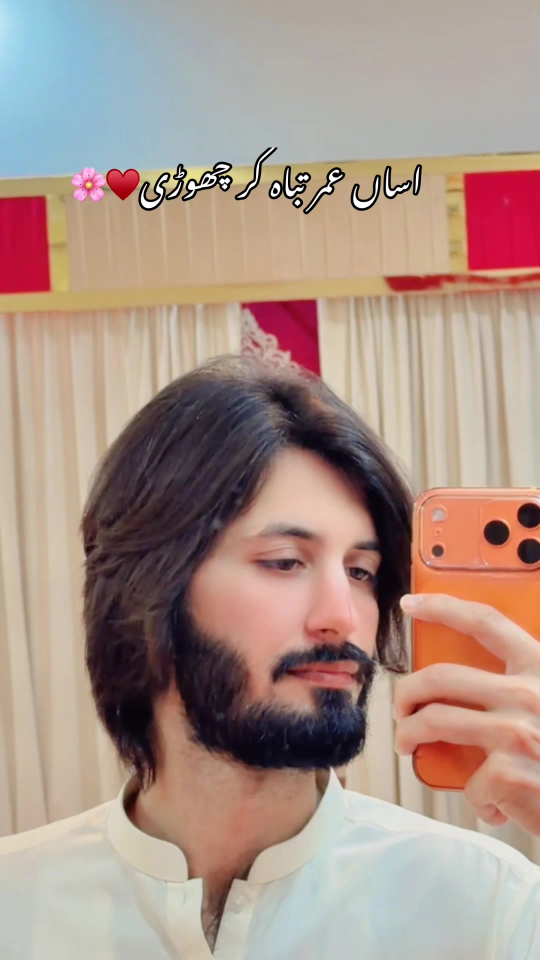 @Arbaz Khan Niazi💕