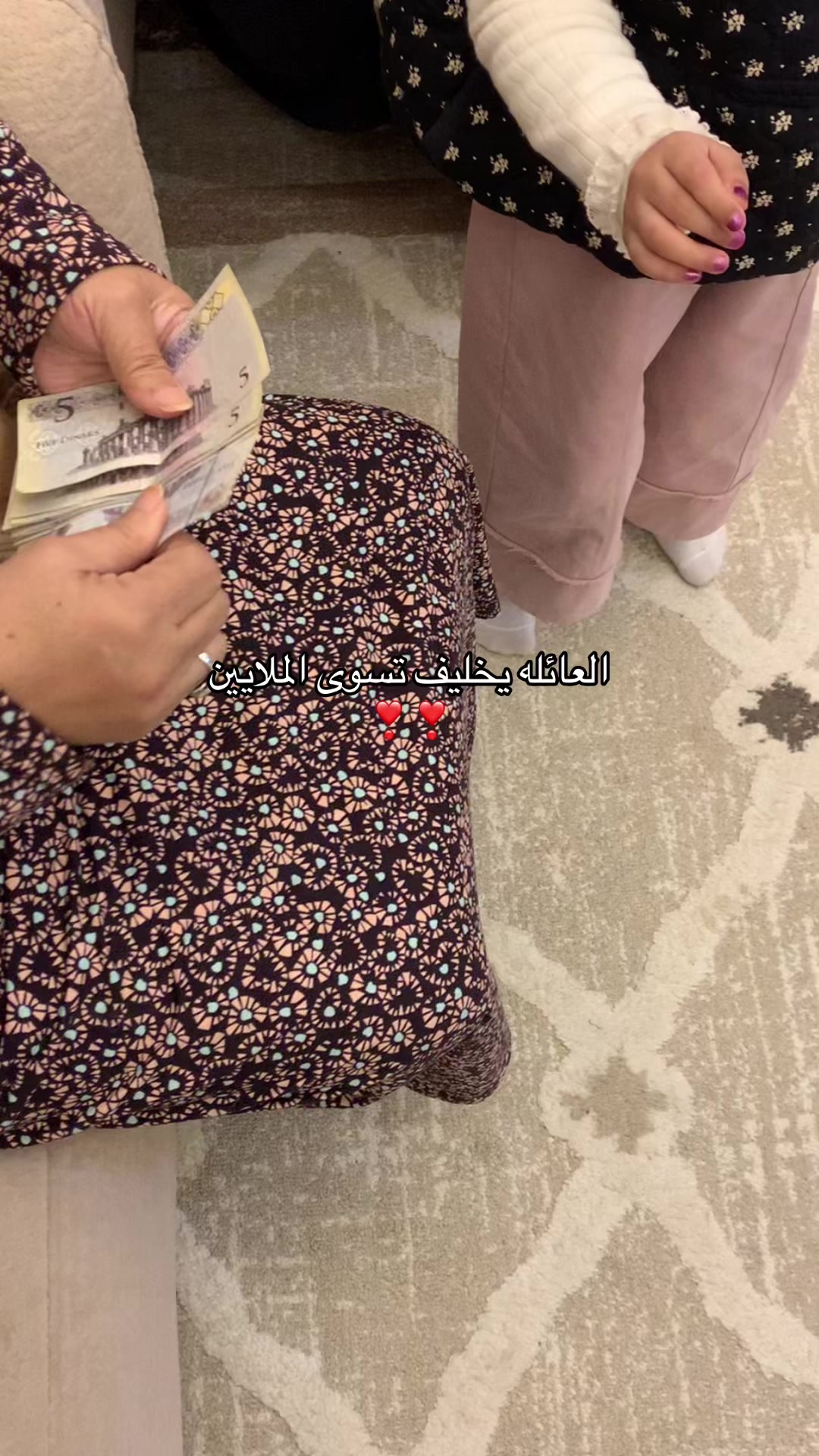 @﮼جِيم+🇱🇾218