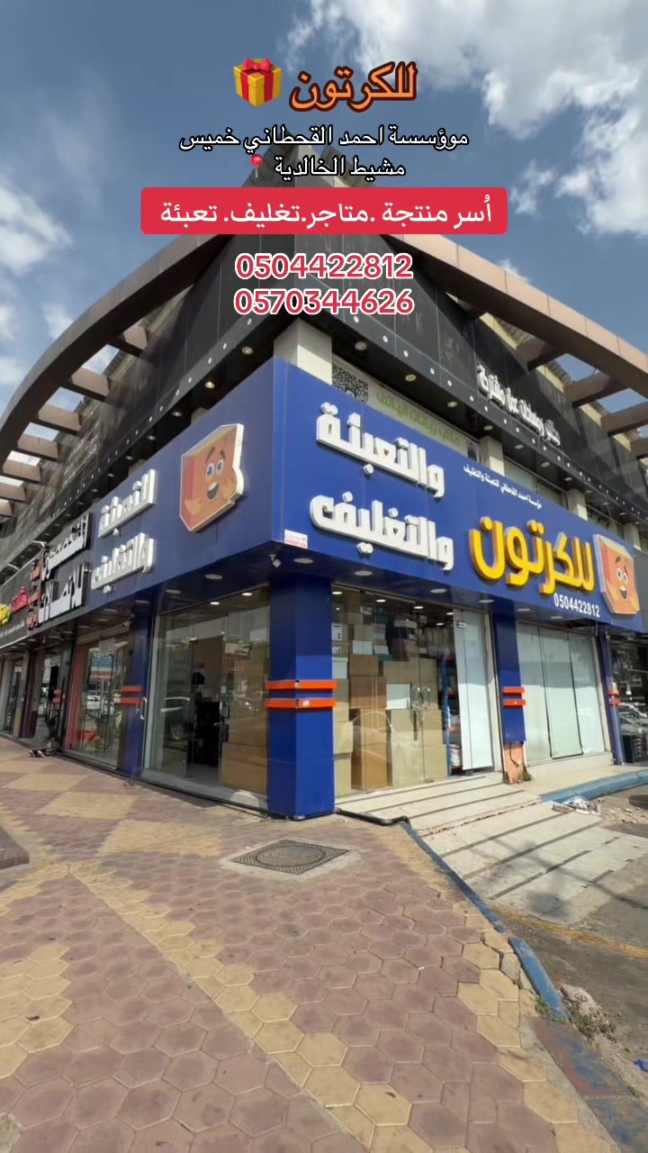 @فوزالعلگمي | للتغطيات🪴