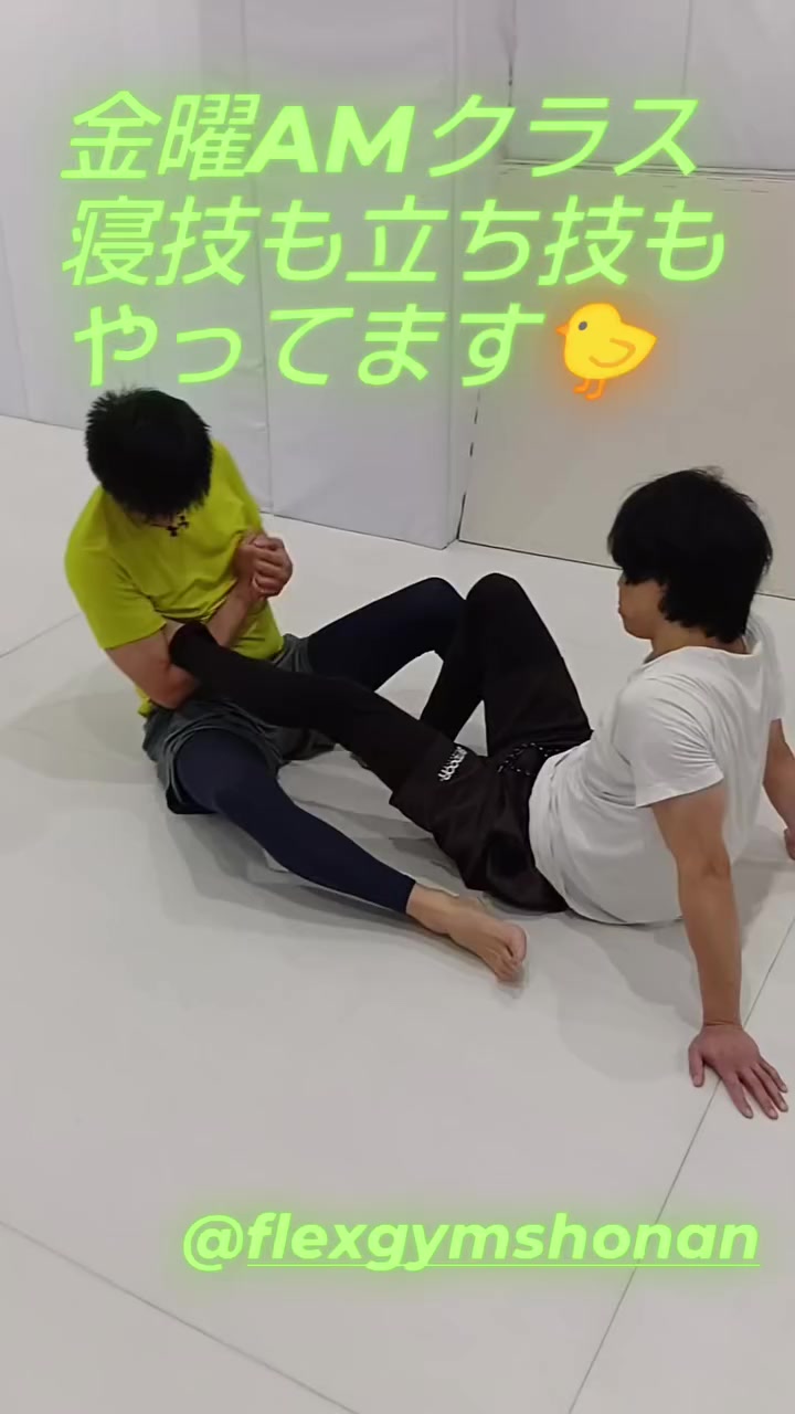 @FLEX GYM SHONAN