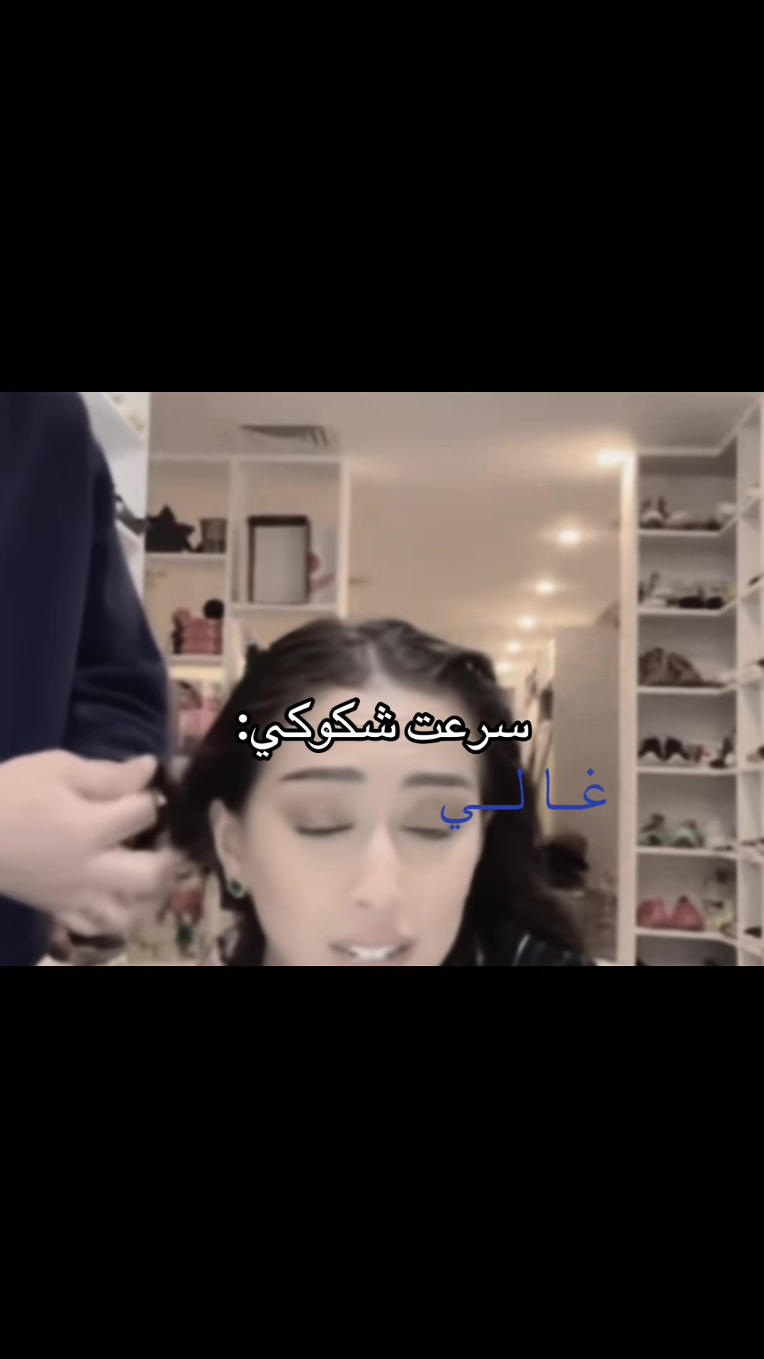@غَـالـــــــــيِ