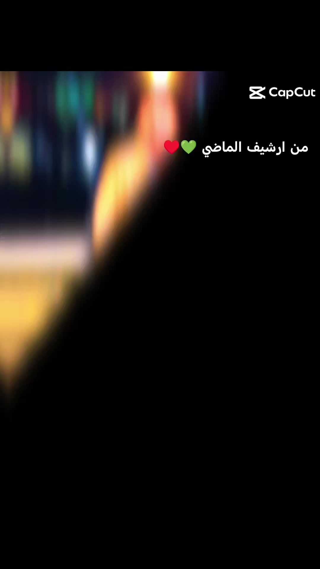@وٌدٍ سِهّبًوٌجّيَ ✌✊