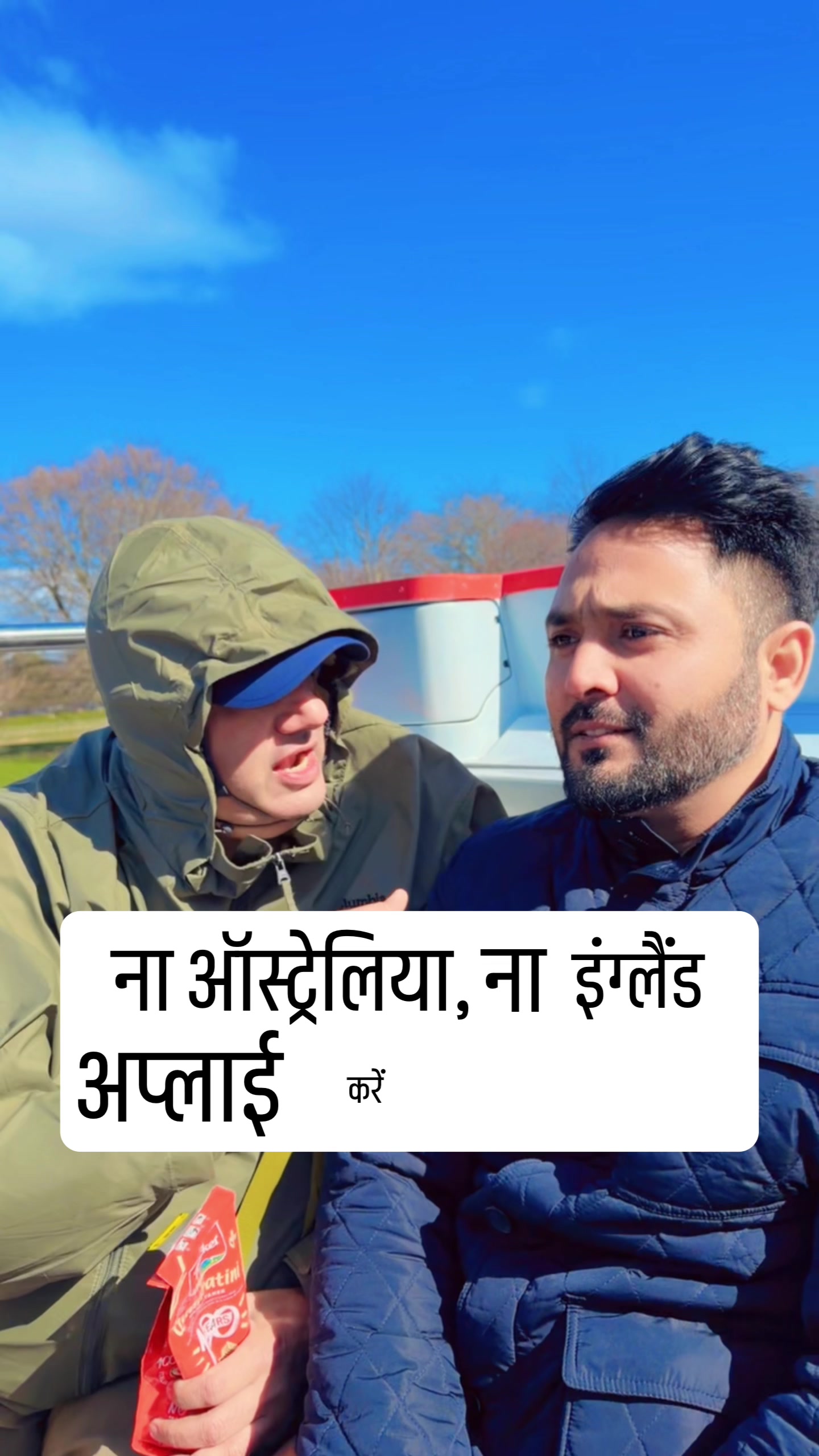 @Vinay Hari