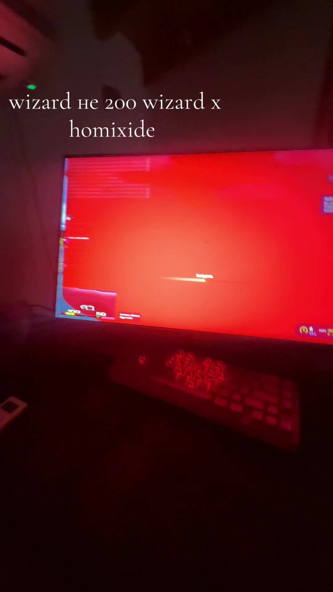 @Не Dixxy а Wixxy