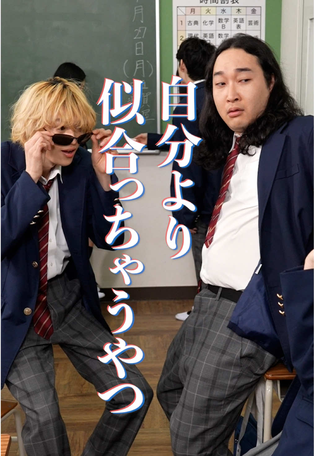 @本日も絶体絶命。