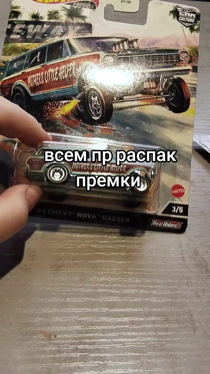 @$temming_HW$🇧🇾