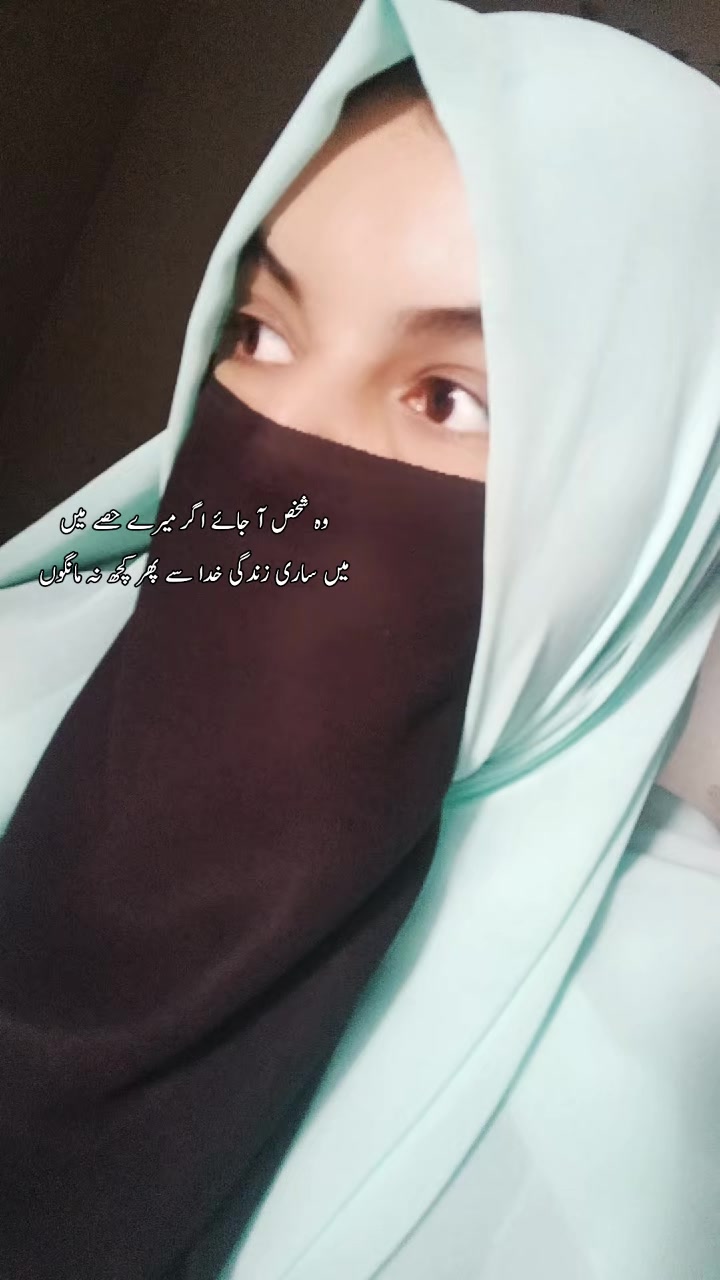 @❧ 𝓣𝓪𝓴𝓿𝓮𝓮𝓻 ☙ 😘🤍🖇️💕💫