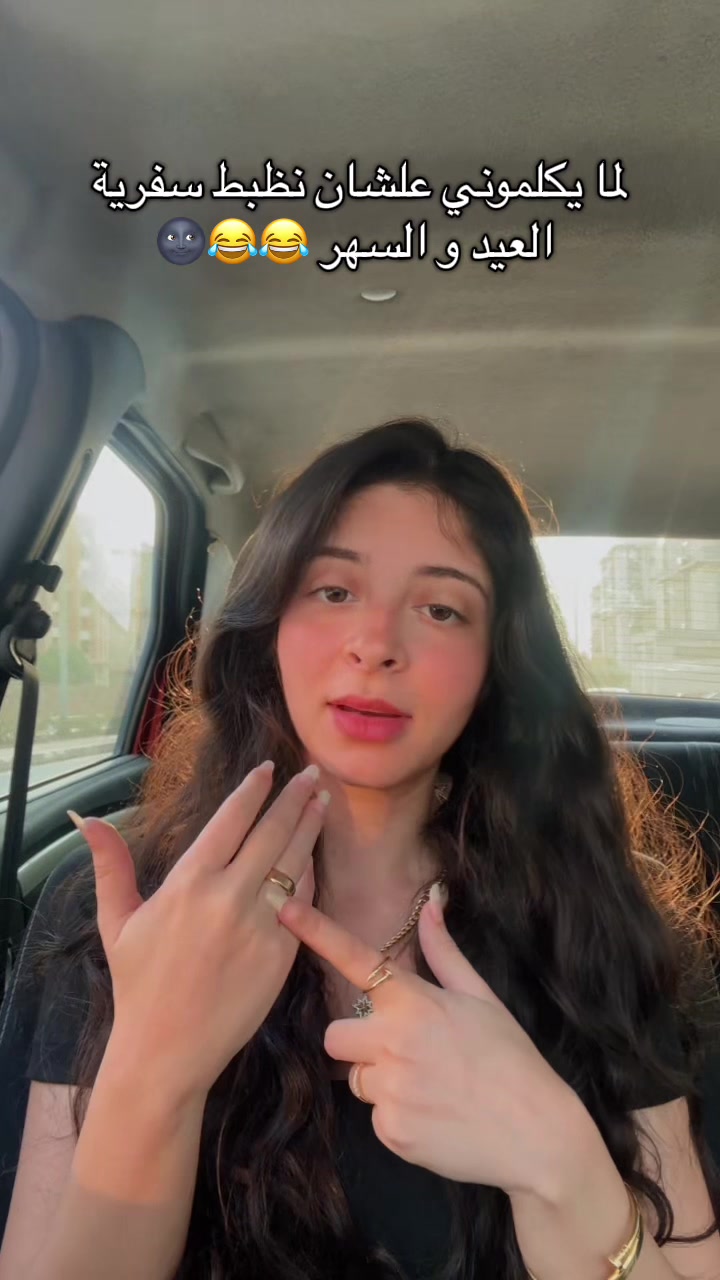 @Haidymagddy