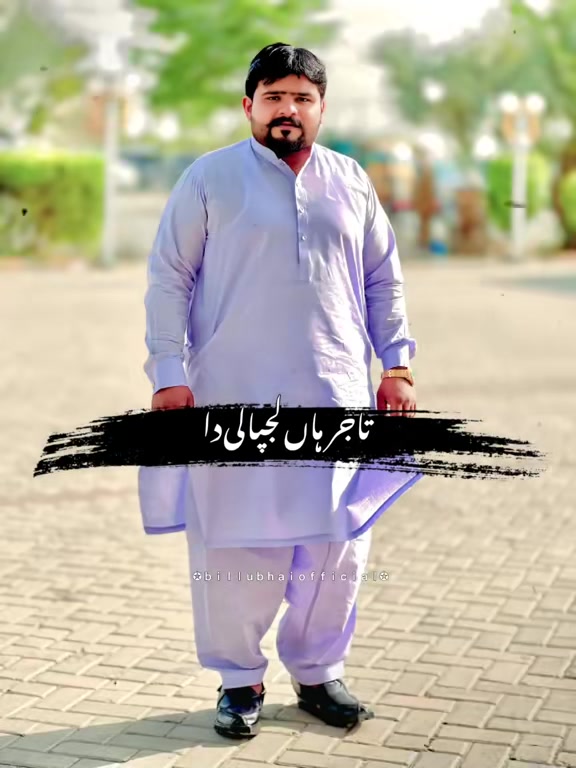 @🇵🇰محمد ریاض🇴🇲