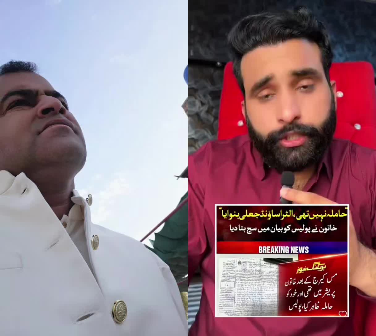 @shahzadhakeem001