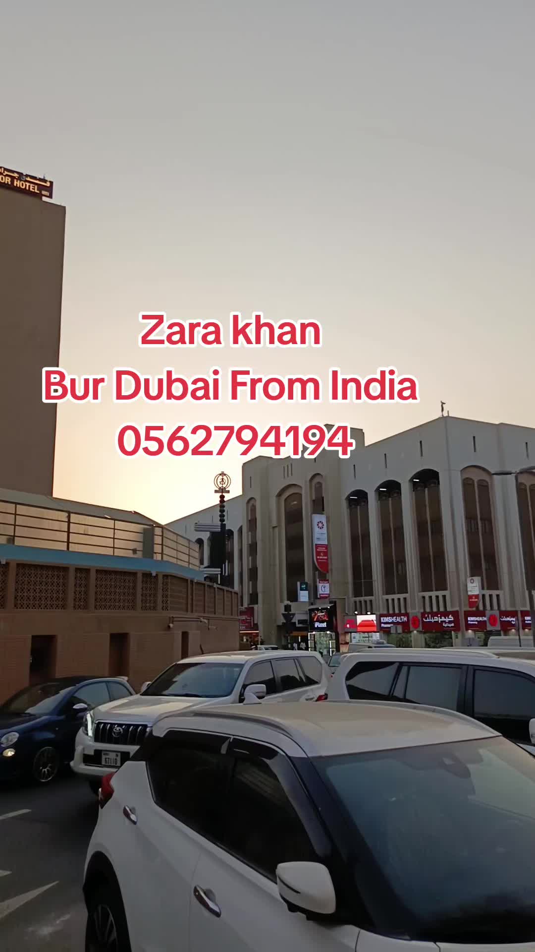 @zoya