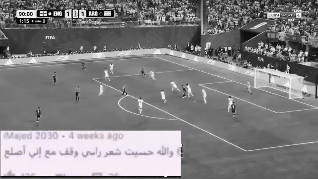 @ديفل الجامح .