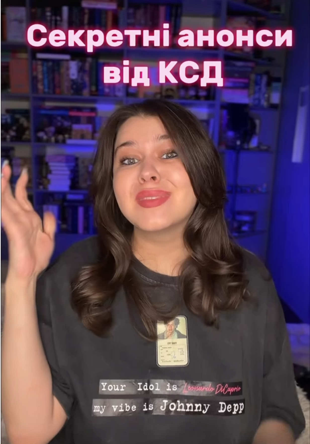 @Даша✨Поговоримо про книги?😏📚