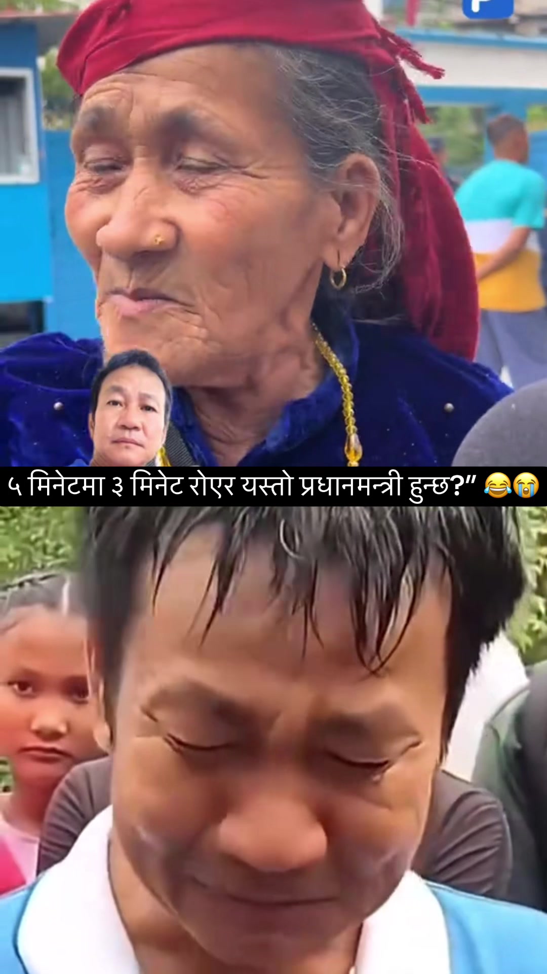 @Sagar subba115