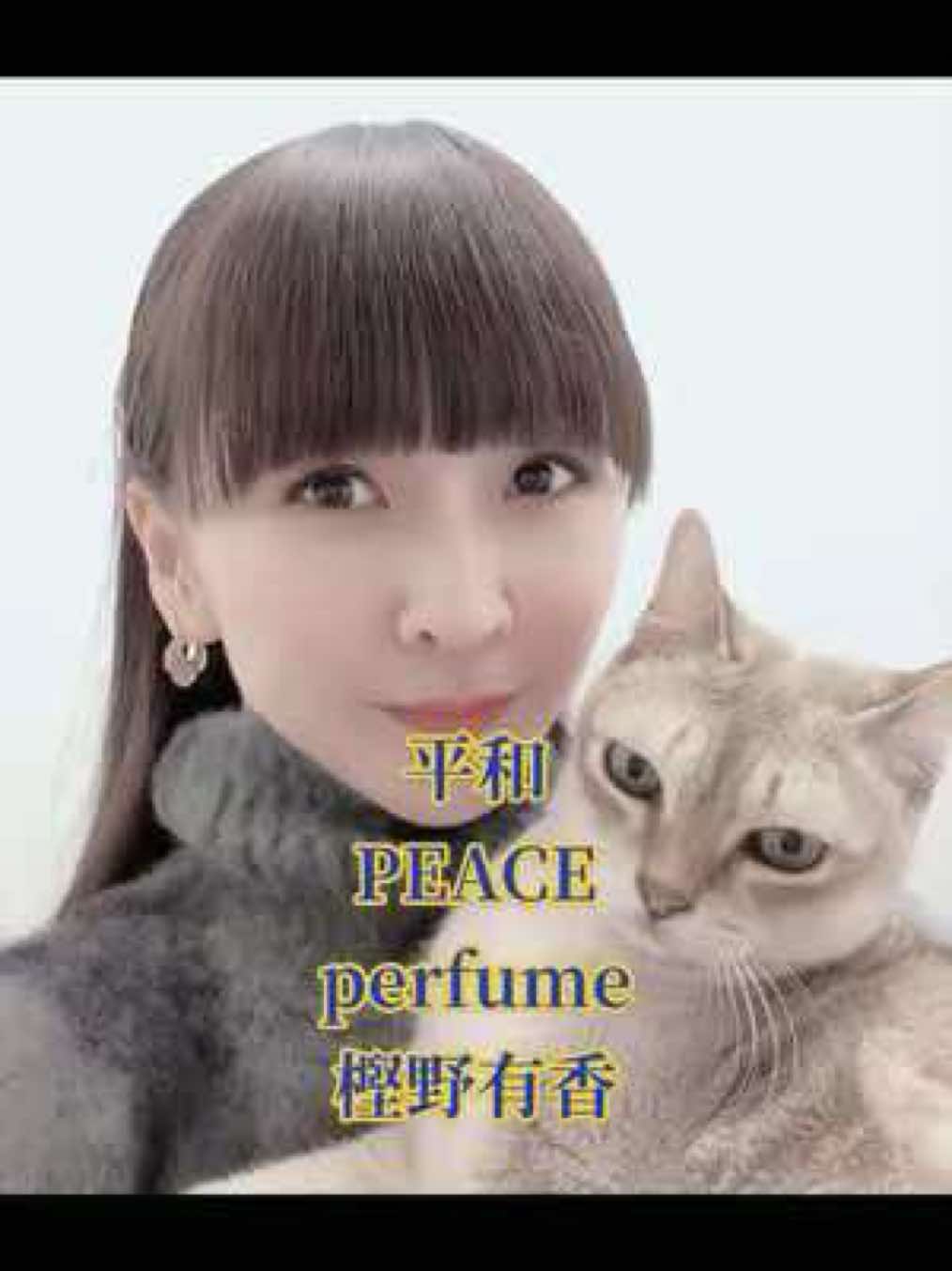 @森浩二