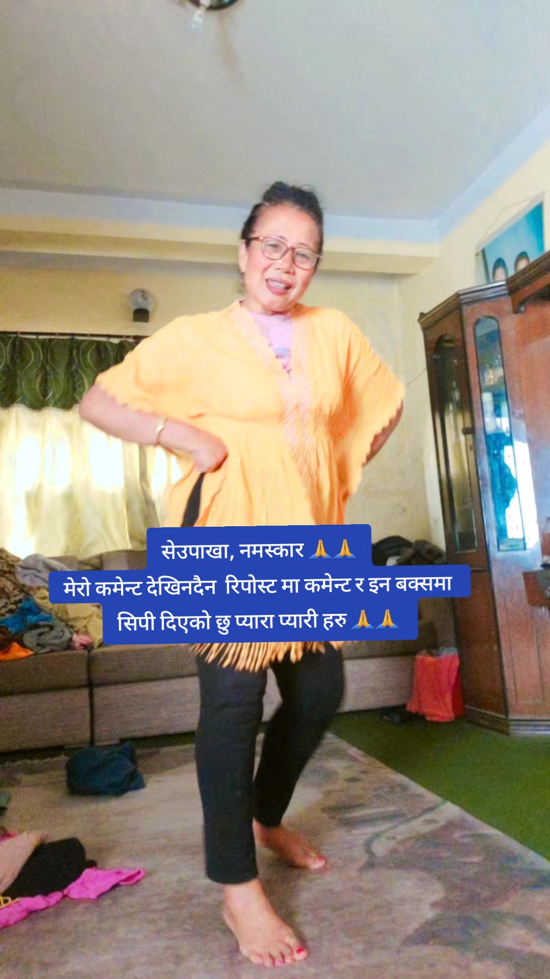 @Gangamayadhimal
