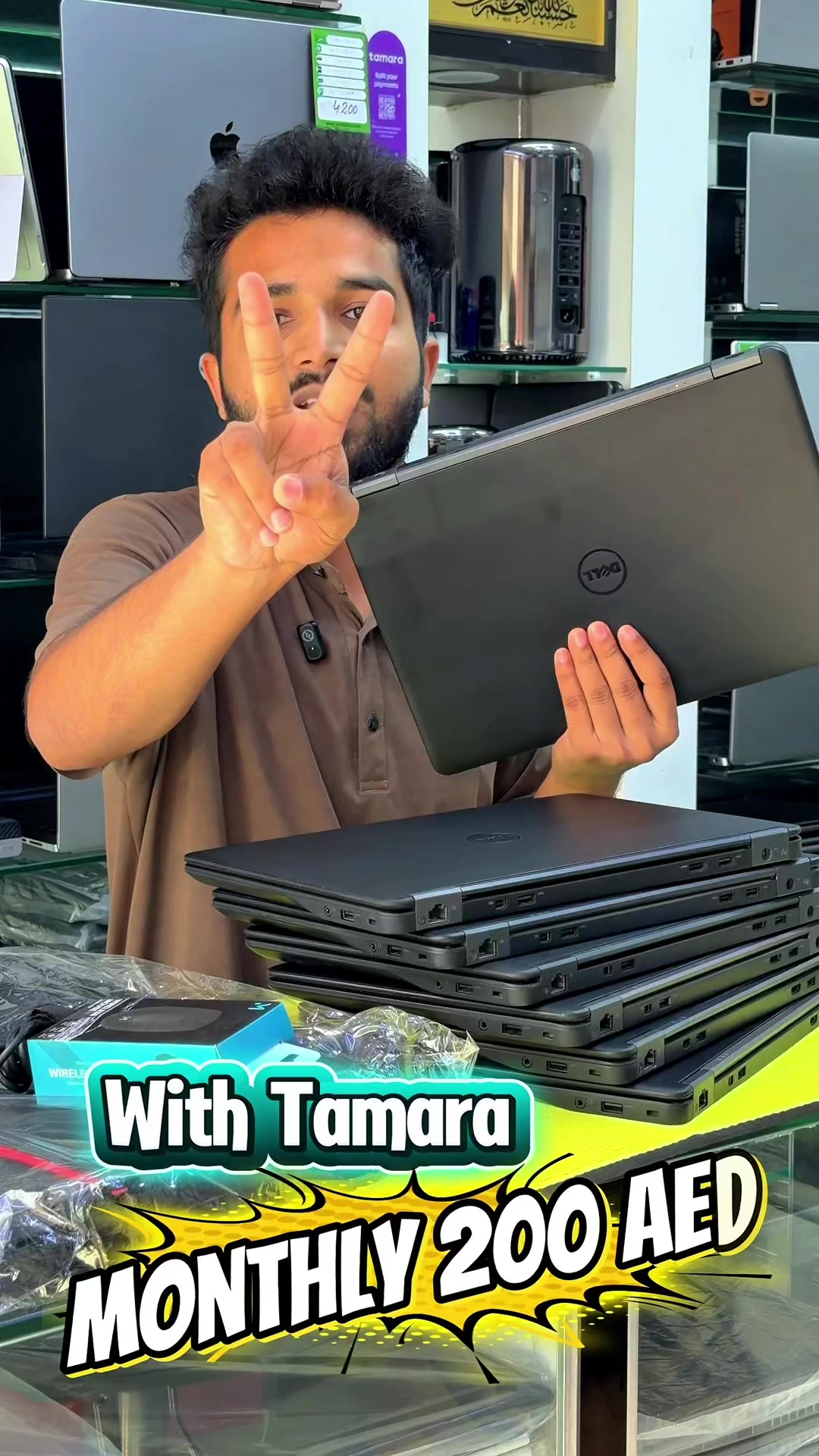 @Shabab Al Madina Computer