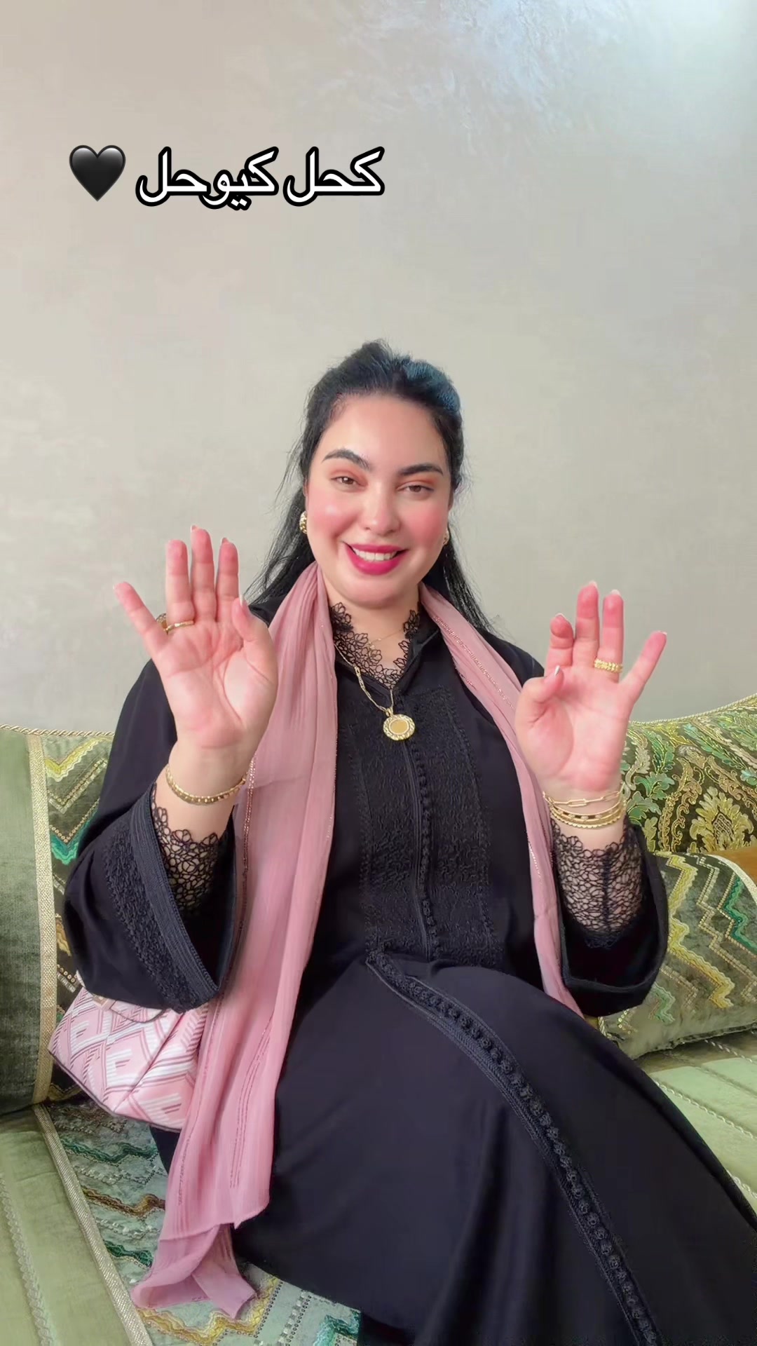 @👑البلدية👑