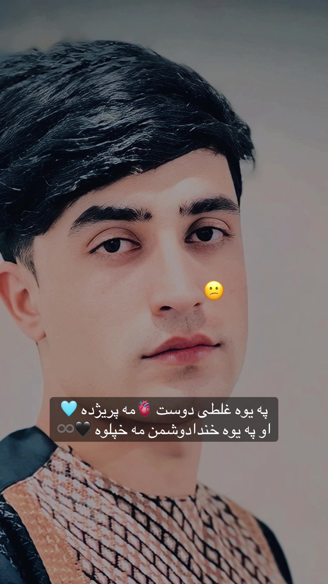 @𓆰•SAMIR•𓆪