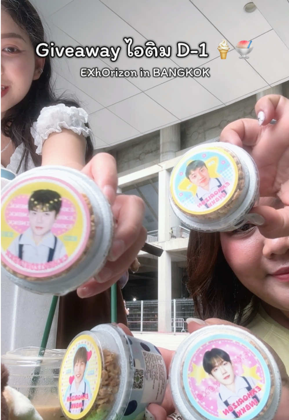 @Kikimiw หมิวกิ