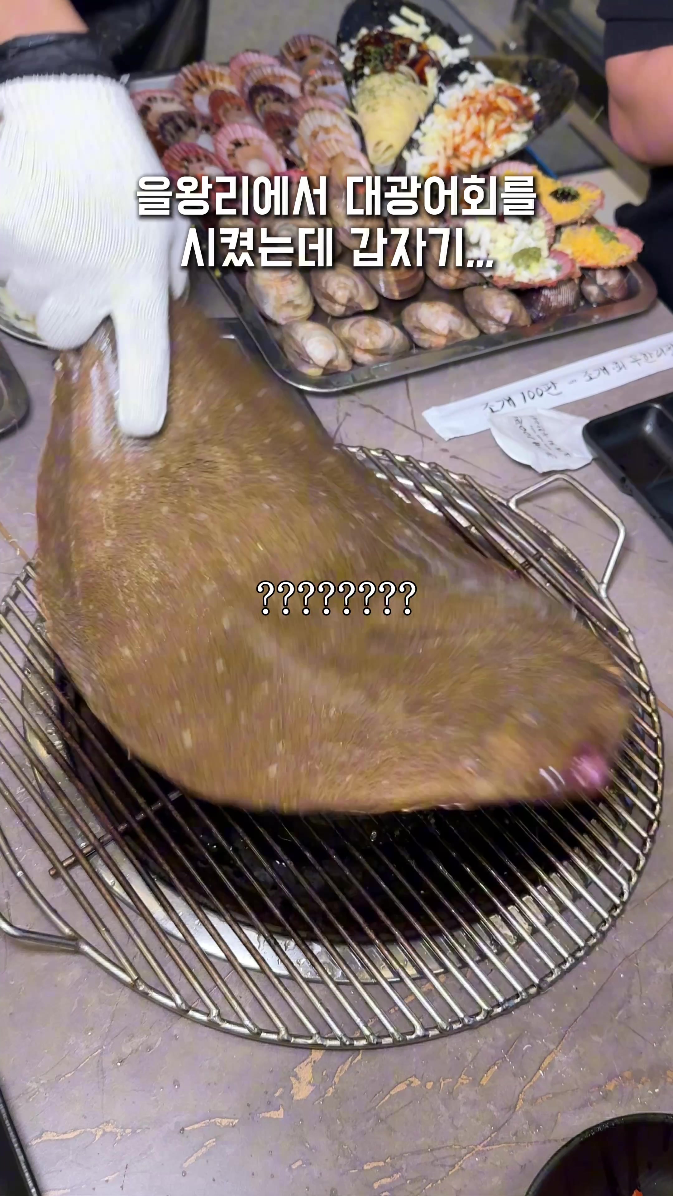 @맛집남자foodman